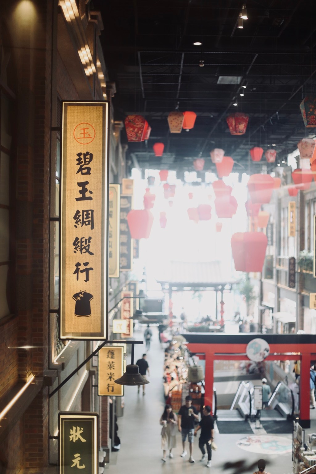 Taiwan 2024 Day&nbsp;3