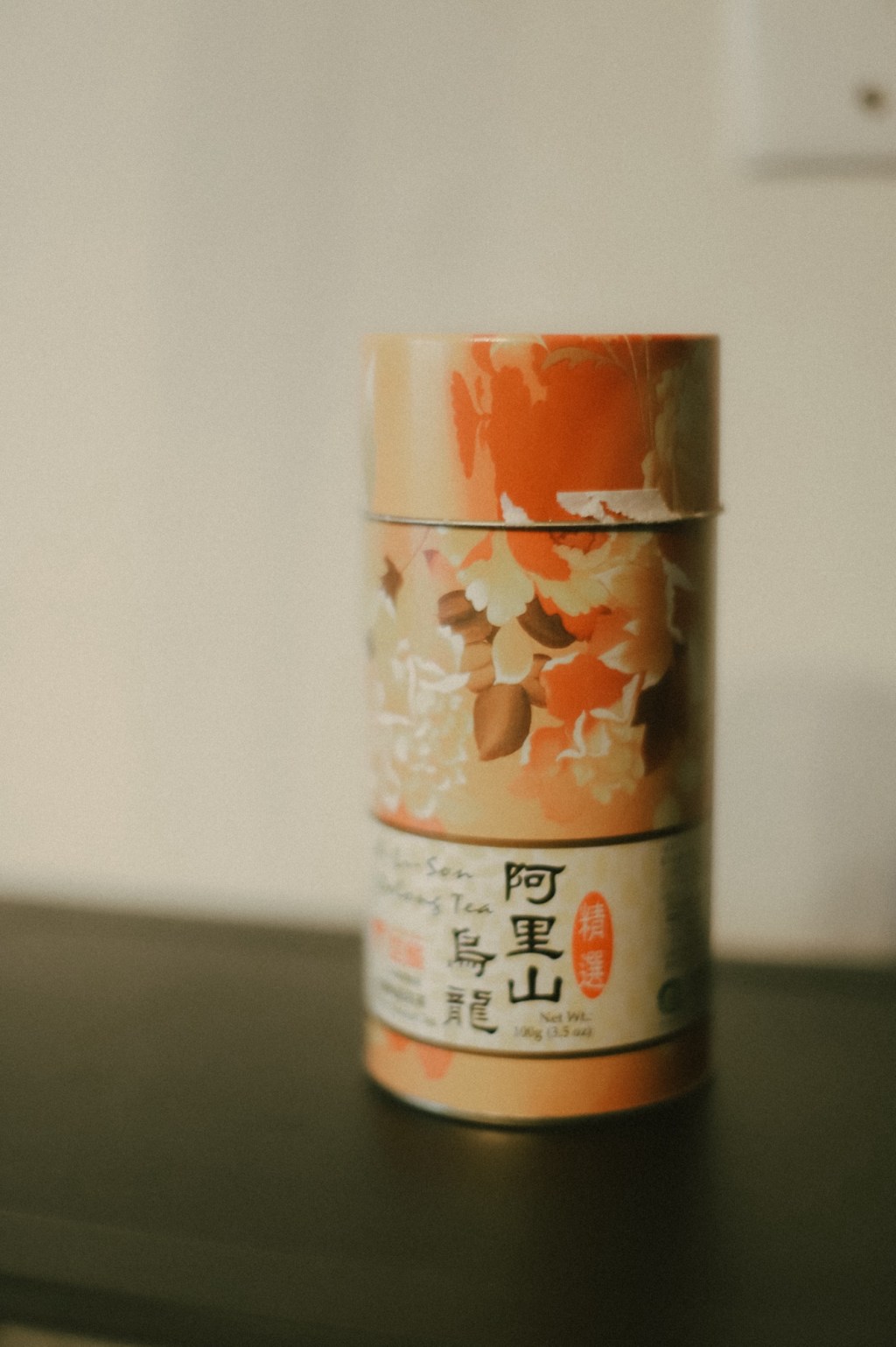 These are the days of…&nbsp;11/26/2024